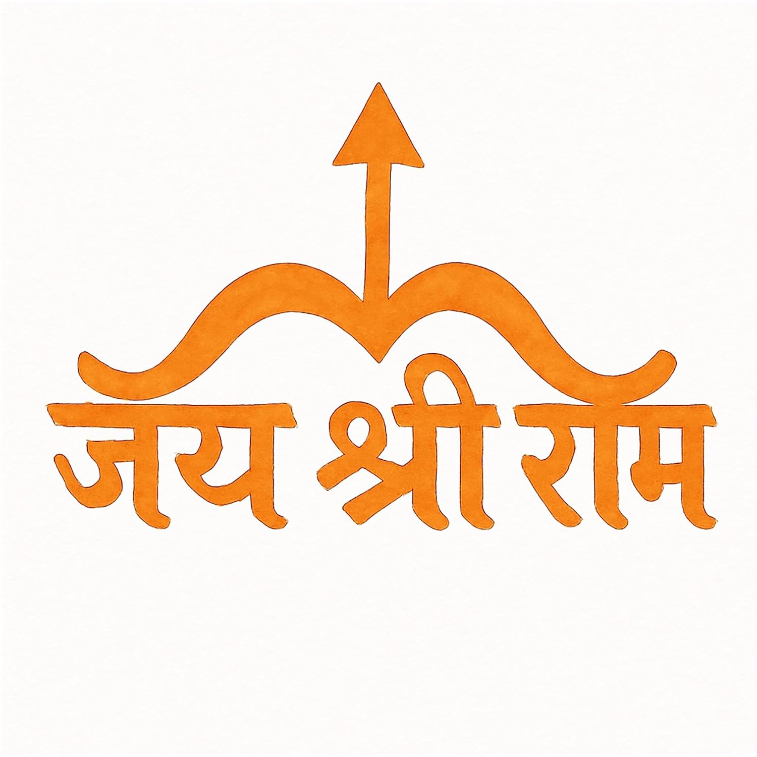 Orange Trishul with Hindi text on a white background
