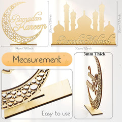 Decorative stand with 'Ramadan Kareem' and 'Ramadan Mubarak' text, showing measurements and thickness.