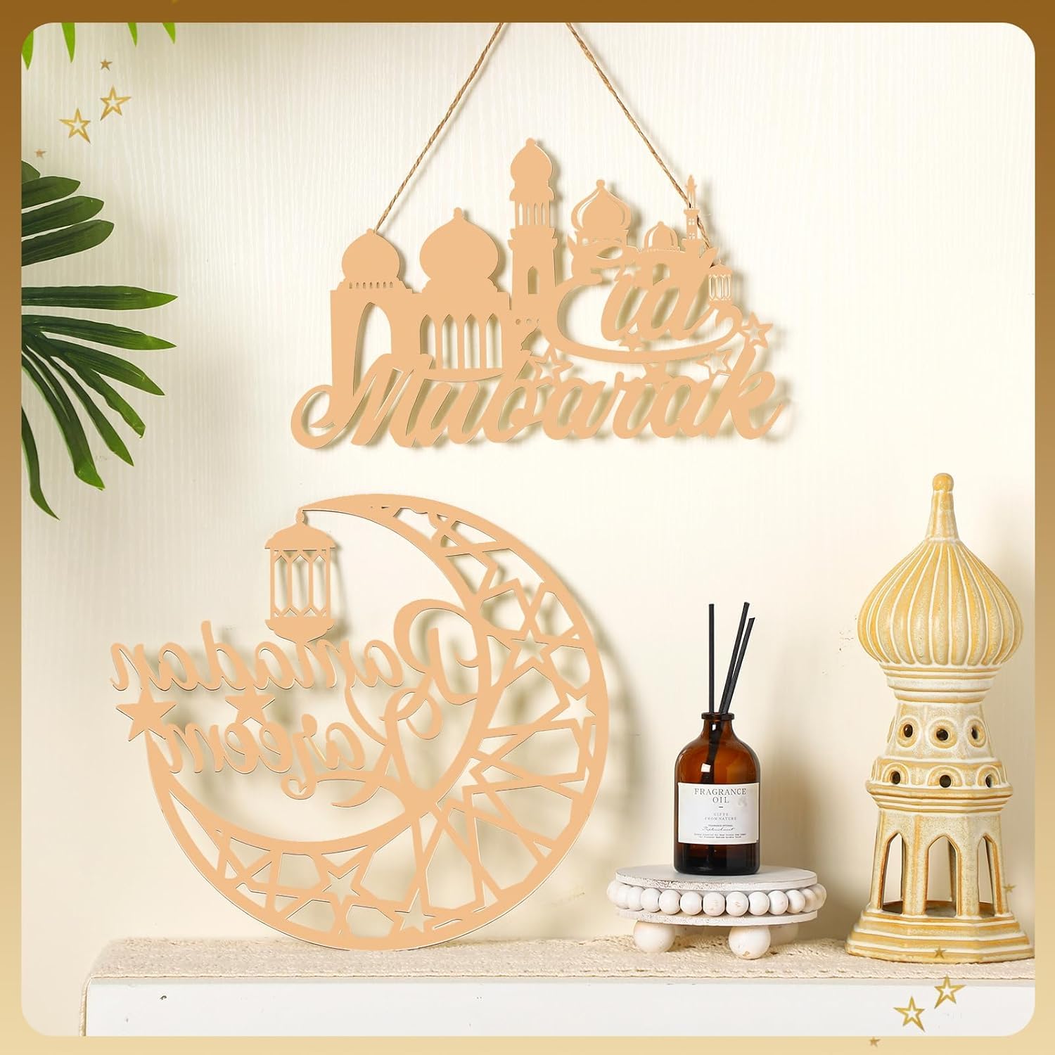 Decorative wooden wall hanging with Islamic architectural elements on a neutral background.