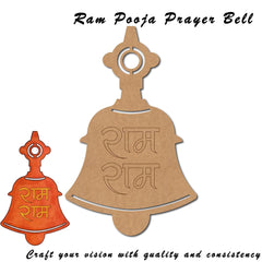 Brown and orange prayer bells with 'Ram' text on a white background