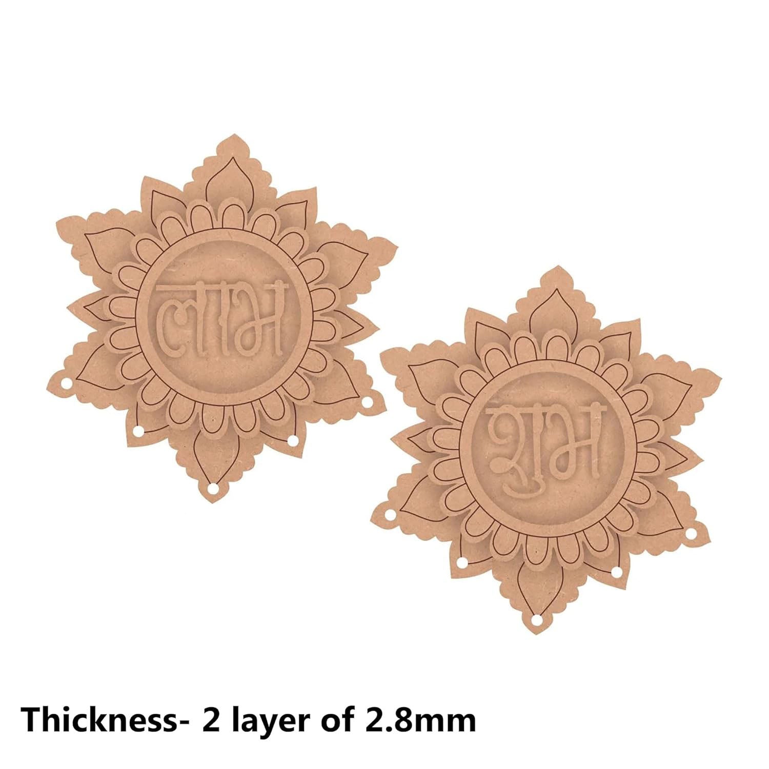 Two decorative metal plates with intricate designs and text on a white background.