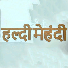 Text in a stylized script on a light background