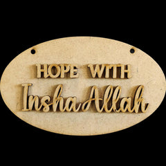 Cliths Hope with In Sha Allah Wooden Wall Decor Set of 2  Islamic Calligraphy Ramadan Eid Home