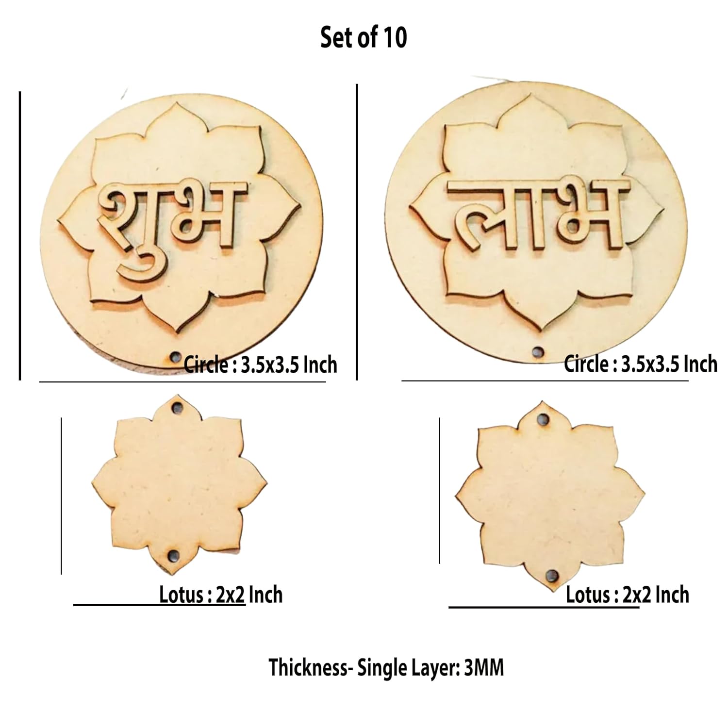 Set of wooden lotus-shaped decorations with engraved text, including dimensions and thickness details.