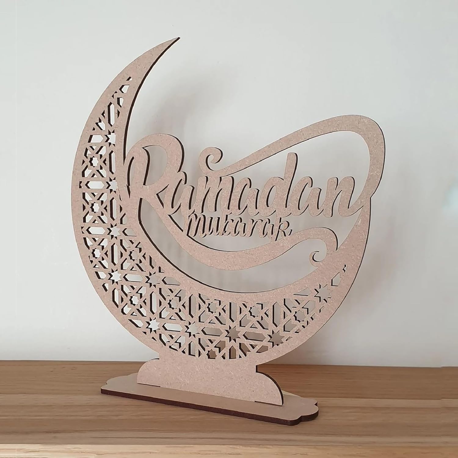 eid mubarak wooden gift