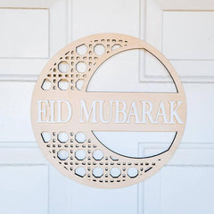 Cliths Eid Mubarak Door Hanger Sign Wooden Ramadan & Eid Decoration for Home Front Door Wall Festive Gift