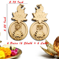 Pair of gold earrings with engraved text, displayed with measurements and additional items in the background.