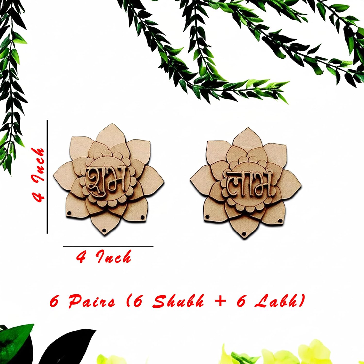 Two wooden flower-shaped earrings with engraved text on a white background with green leaves.