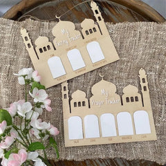 first ramadan educational tool