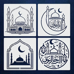 arabic calligraphy wall stencil
