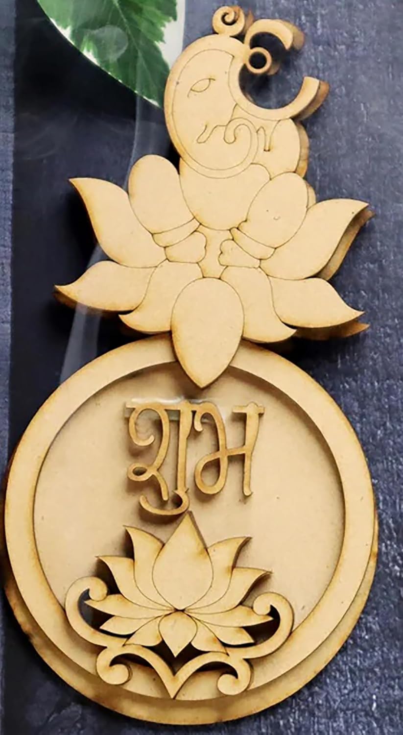 Decorative wall hanging with lotus designs and 'Raj' text on a dark background