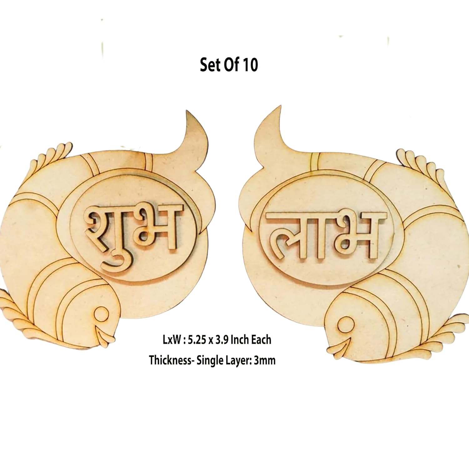 Set of two wooden ornaments with engraved text on a white background