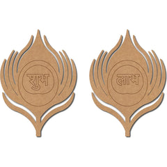 Two brown leaf-shaped earrings with engraved symbols on a white background