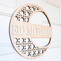 Cliths Eid Mubarak Door Hanger Sign Wooden Ramadan & Eid Decoration for Home Front Door Wall Festive Gift