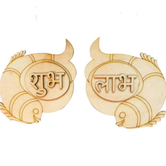 Pair of wooden earrings with intricate designs and text on a white background