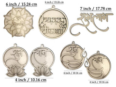 Set of decorative metal ornaments with measurements in inches and centimeters