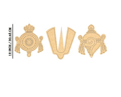 Decorative gold letters 'N' and 'V' with intricate designs on a white background.