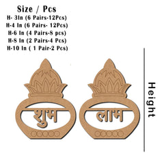 Two wooden temple models with script, labeled for height and quantity on a white background.