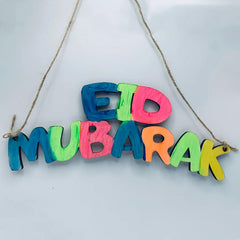 Cliths Eid Mubarak Wooden Banner Kit DIY Ramadan Decoration Islamic Party Decor Paintable Home & Gift