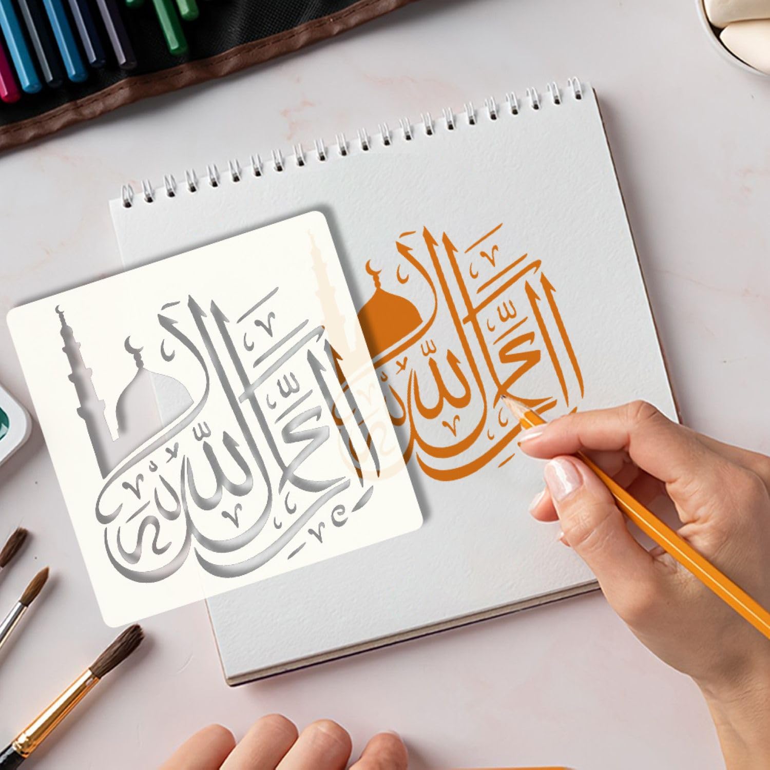 ramadan islamic decor
