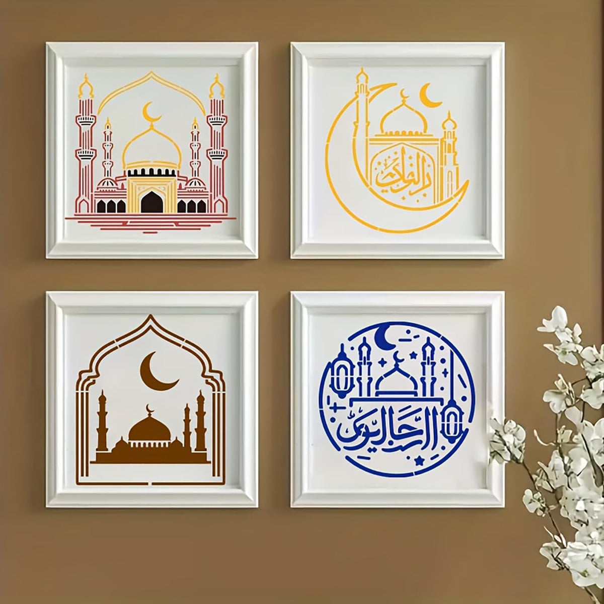 islamic ramadan stencil set
