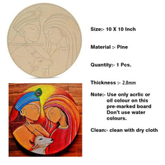 Wooden nativity scene board with size, material, and cleaning instructions displayed.