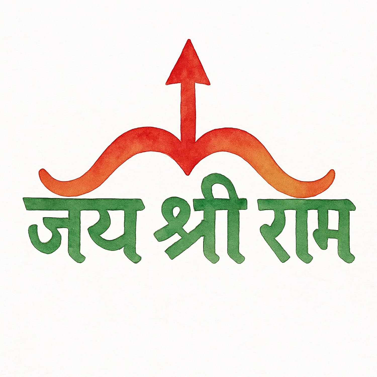 Red and green symbol with 'Jai Shri Ram' text on a white background