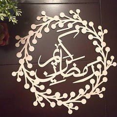 Cliths Ramadan Mubarak Wooden Wreath Islamic Wall Decor DIY Craft Kit Eid Home Decoration Muslim Festival