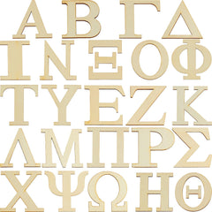 Set of wooden letters from A to Z on a white background