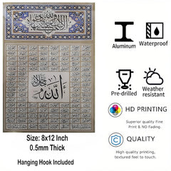 Decorative panel with Arabic text and features listed on a white background