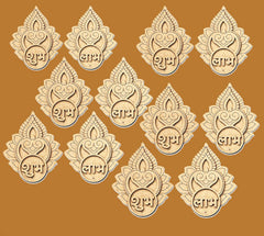 Decorative elements with intricate designs and text on a brown background