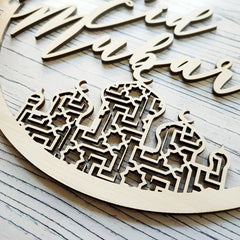 Cliths Eid Mubarak Wooden Hanging Sign Islamic Home Decor Ramadan Wall Art Festive Decoration DIY Gift