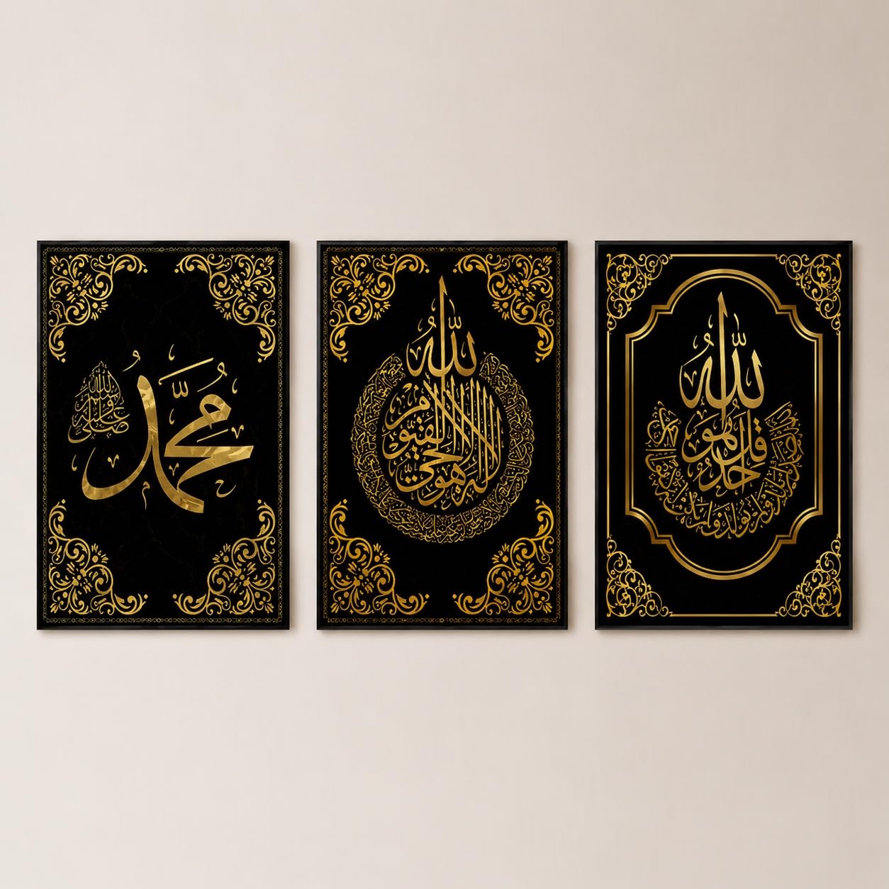 Ready to Hang Arabic Wall Painting
