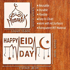 eid mubarak wall painting stencil
