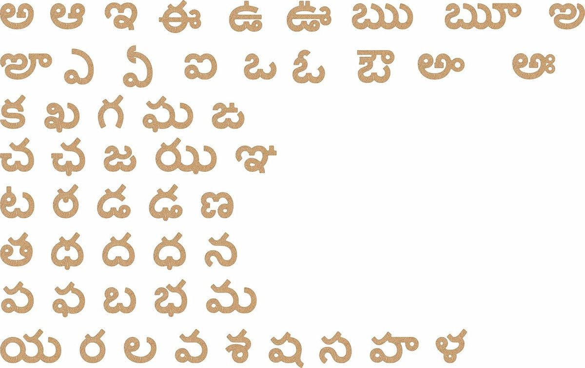 Text pattern with gold characters on a white background