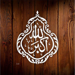 arabic calligraphy painting template