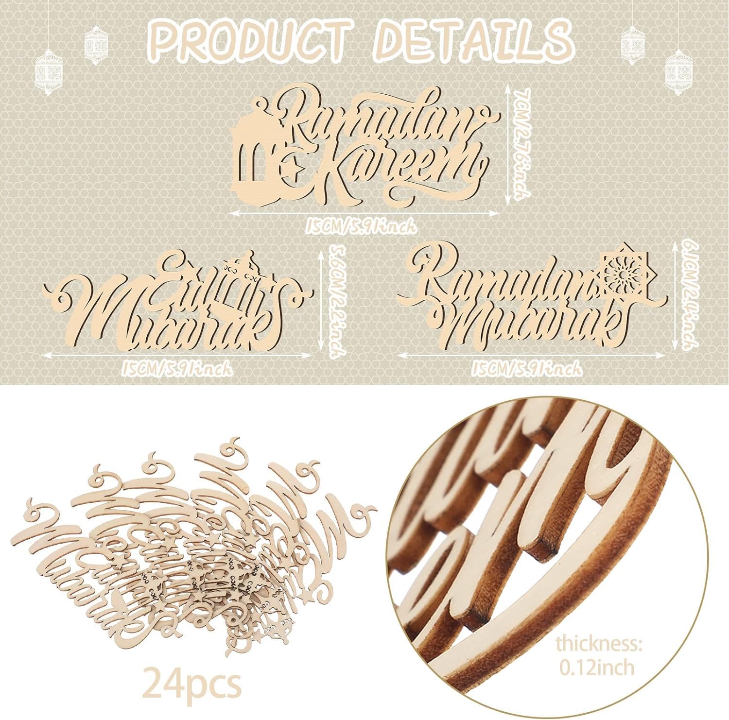 Decorative wooden pieces with 'Ramadan Wishes' text and branding on a beige background.