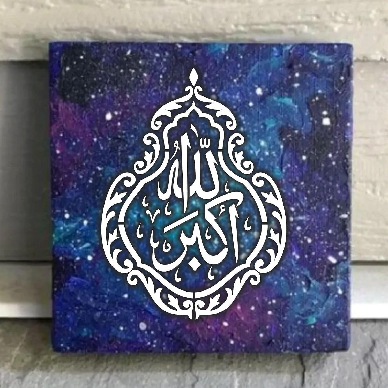 reusable muslim art stencil