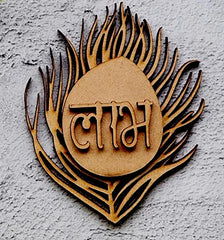 Wooden decorative item with engraved text on a gray background