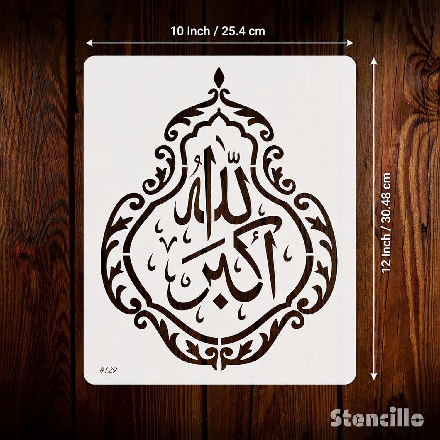 islamic wall painting stencil