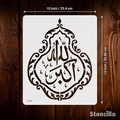 islamic wall painting stencil