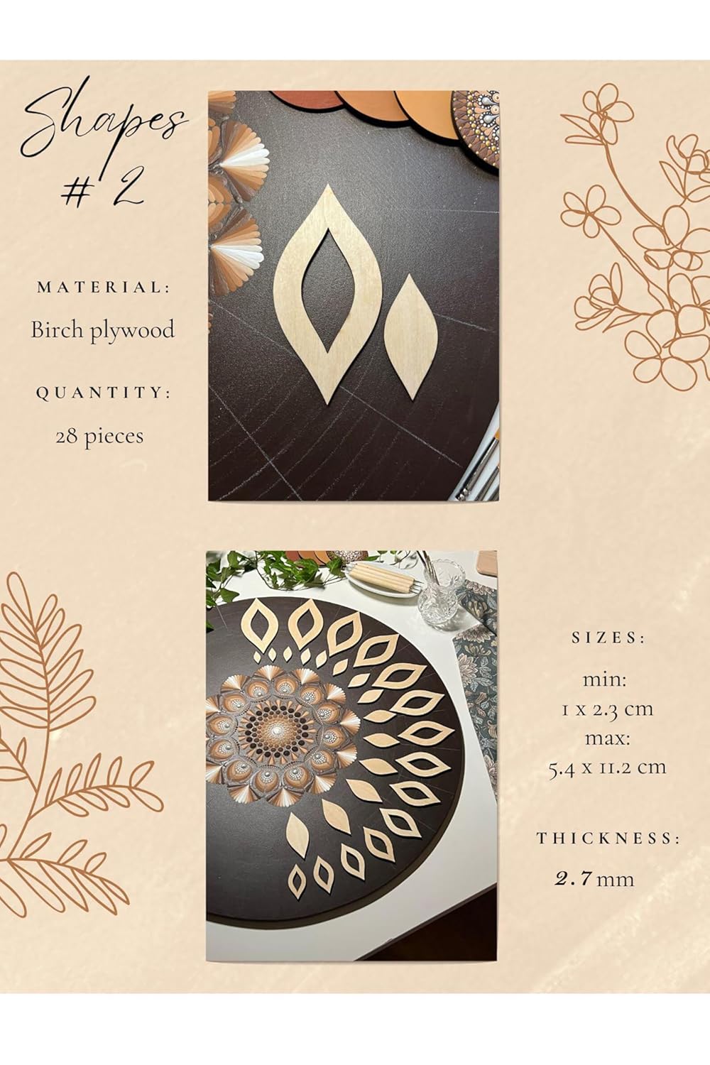 Decorative shapes made of birch plywood with size, quantity, and material information displayed.