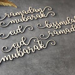 Cliths Set of 5 Eid Mubarak Wooden Sign Islamic Table Decor Ramadan Place Cards Bismillah Alhamdulillah Inshallah