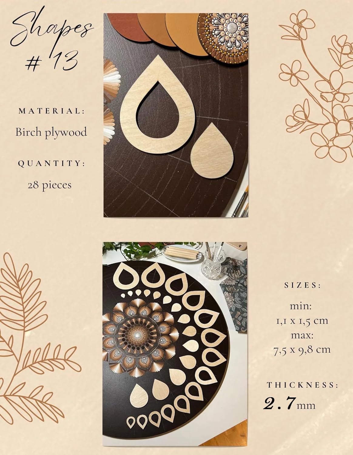 Wooden shapes with decorative patterns on a beige background