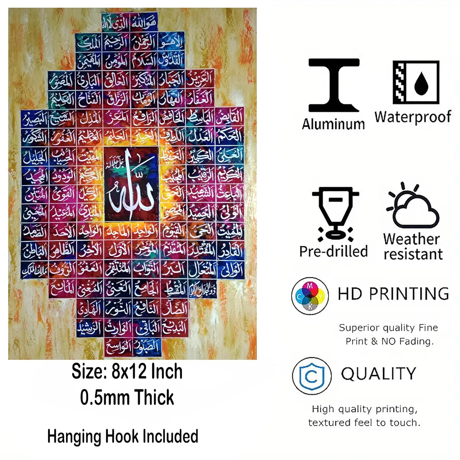 Decorative panel with Arabic text and color patterns, featuring durability and quality attributes.