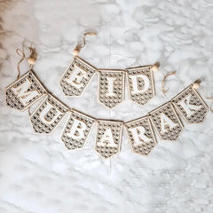 Cliths Eid Mubarak Wooden Banner Ramadan Kareem Decor Islamic Sign Hanging Decoration