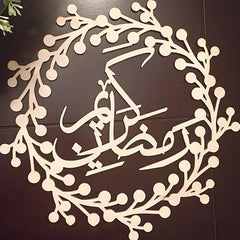 Cliths Ramadan Mubarak Wooden Wreath Islamic Wall Decor DIY Craft Kit Eid Home Decoration Muslim Festival
