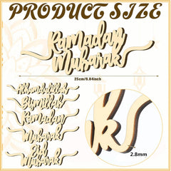 Cliths Ramadan Mubarak Wood Cutouts Pack of 12 Islamic Plate Signs Eid Decor Muslim Home & Mosque Decor