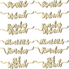 Cliths Ramadan Mubarak Wood Cutouts Pack of 12 Islamic Plate Signs Eid Decor Muslim Home & Mosque Decor