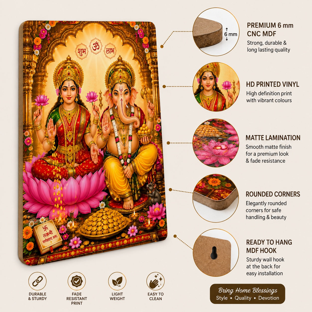 diwali religious wall decor